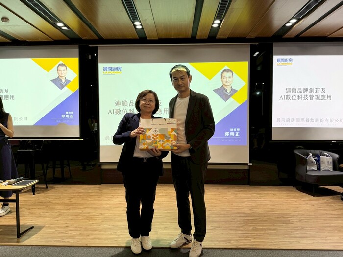 2025年 名人堂講座 _第一場 [連鎖品牌創新及AI數位科技管理應用]   圓滿落幕!圖片