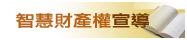 slider1(另開新視窗)