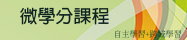 slider5(另開新視窗)