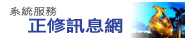 slider6(另開新視窗)