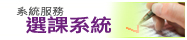 slider8(另開新視窗)