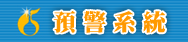 slider9(另開新視窗)
