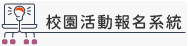 slider10(另開新視窗)